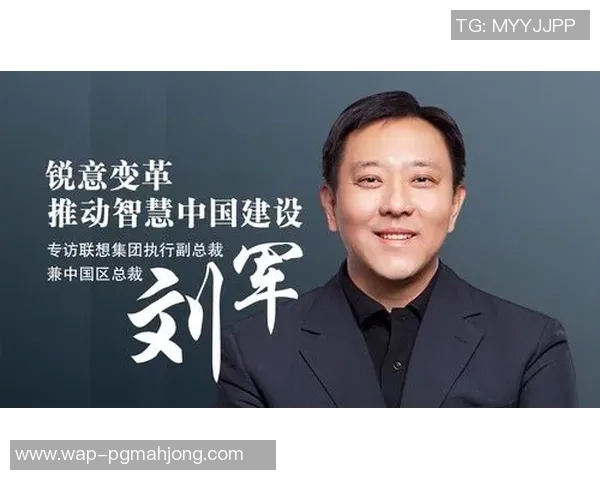 揭秘DOTA2成功背后的秘密专访刘军分享游戏发展与运营策略