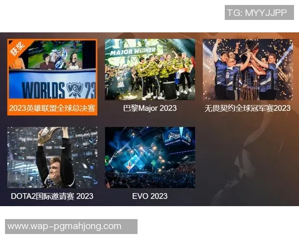 2026电竞新闻DOTA2力量排行榜最新公布JDG战队荣登第五名引发热议